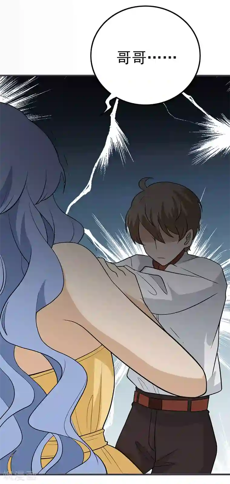 在下不是家兄第25话 四月的怪物