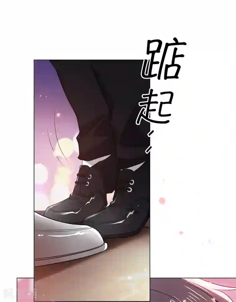 纯情陆少第194话 离复合只差一步