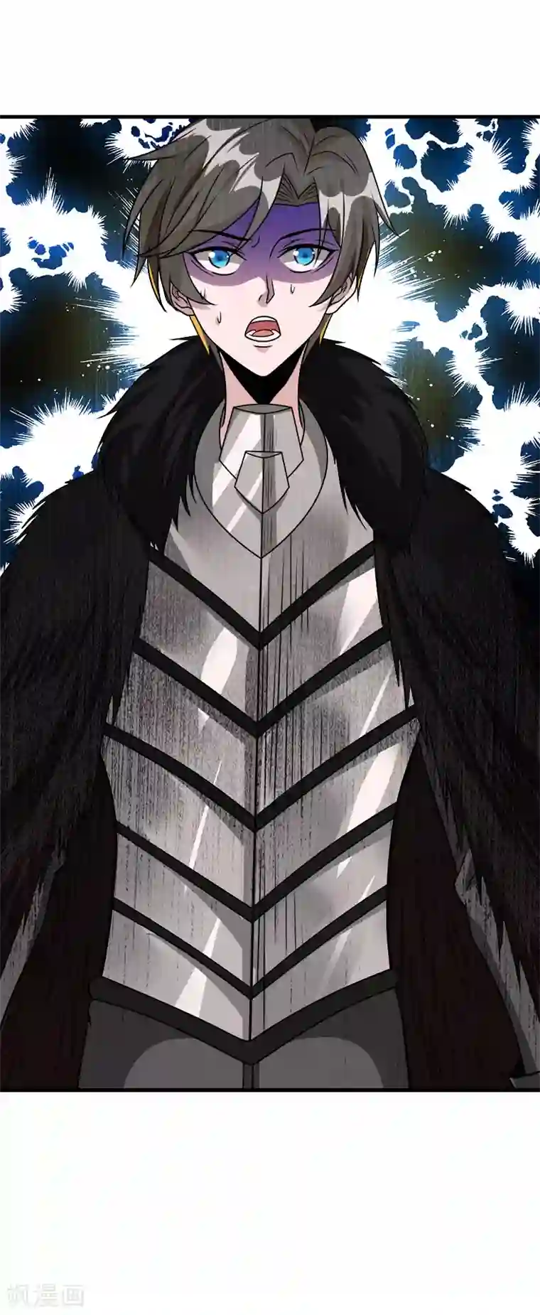 剑舞第118话 世界的一员