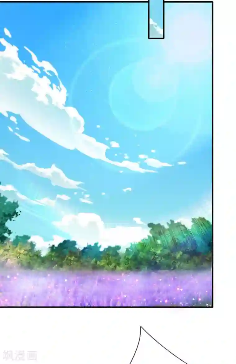 皇帝陛下的天价宝贝第143话 人类没这么脆弱