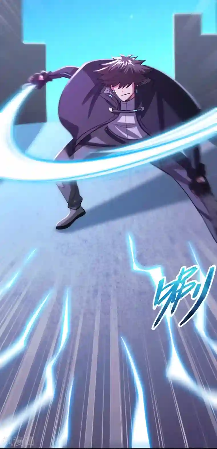 异界土豪供应商第113话 都想干掉对方！