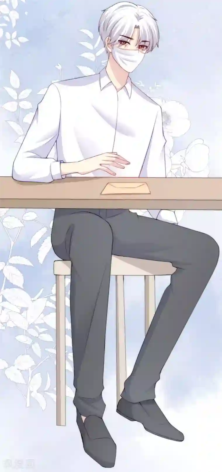 渣男总裁别想逃第225话 女人是男人的装饰品？？