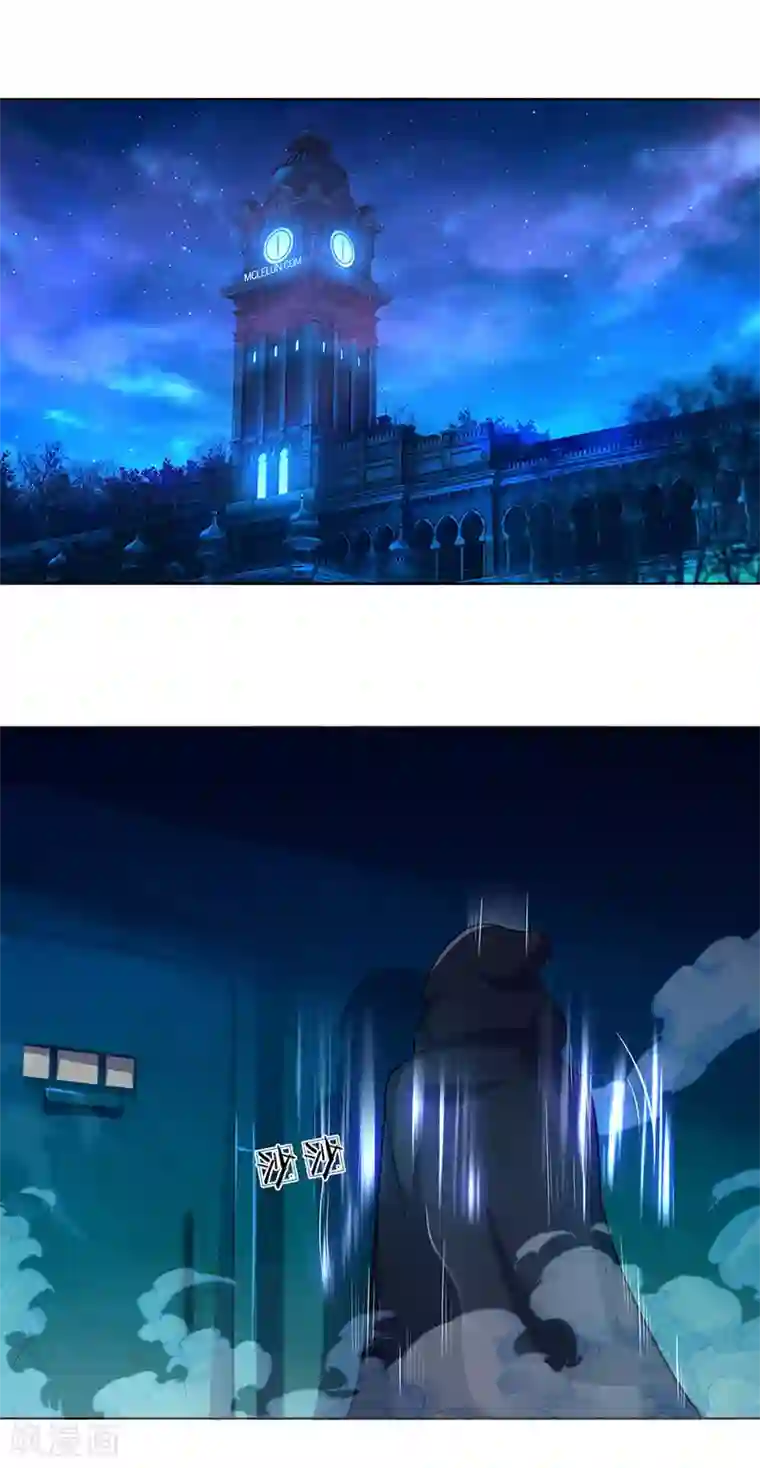 吸血鬼男神第281话 圣女血脉的作用