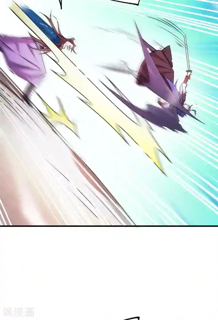 本婿修的是贱道第39话 装个大逼！！