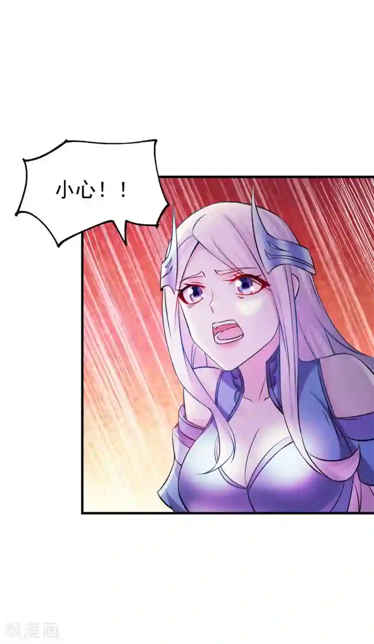 本婿修的是贱道第39话 装个大逼！！