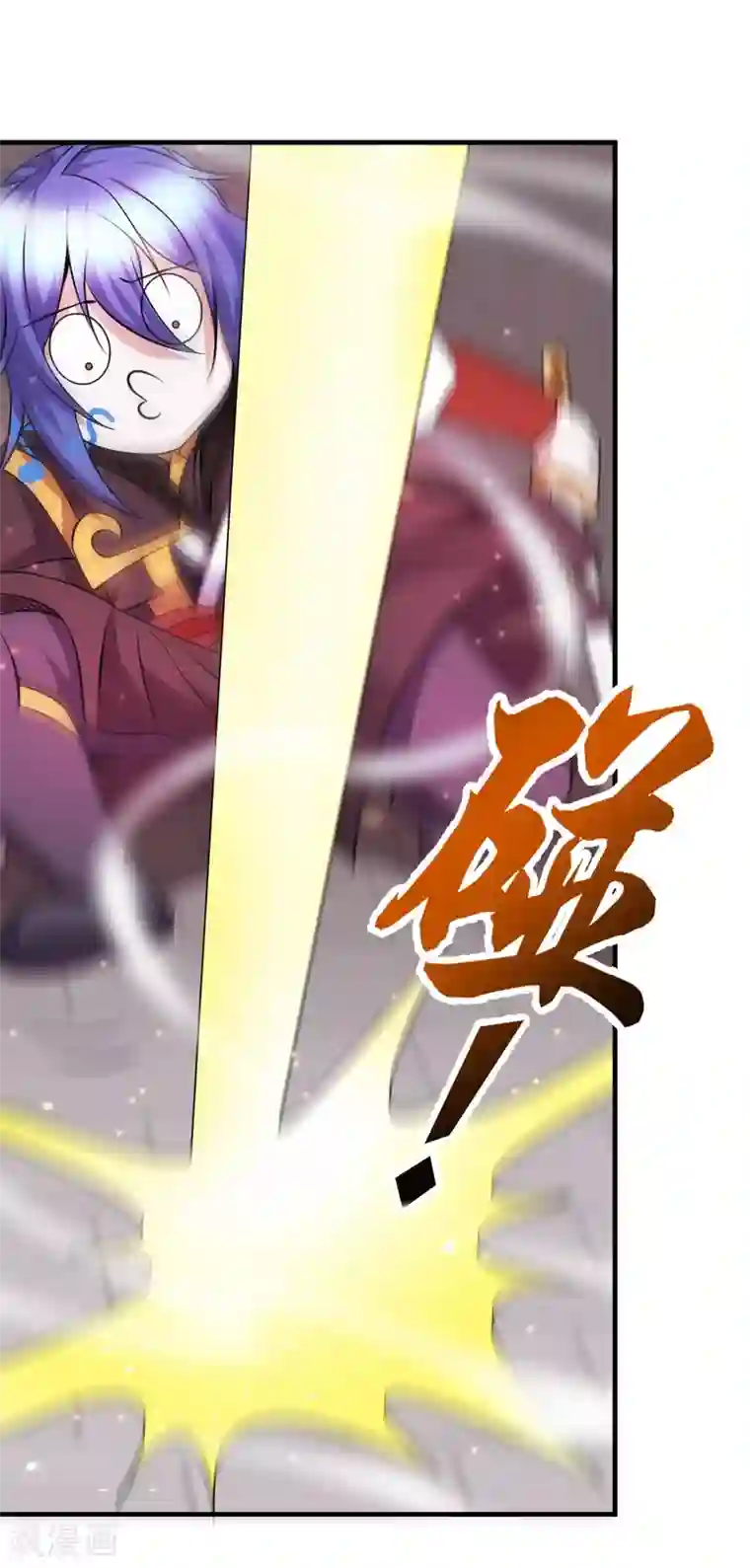 本婿修的是贱道第39话 装个大逼！！