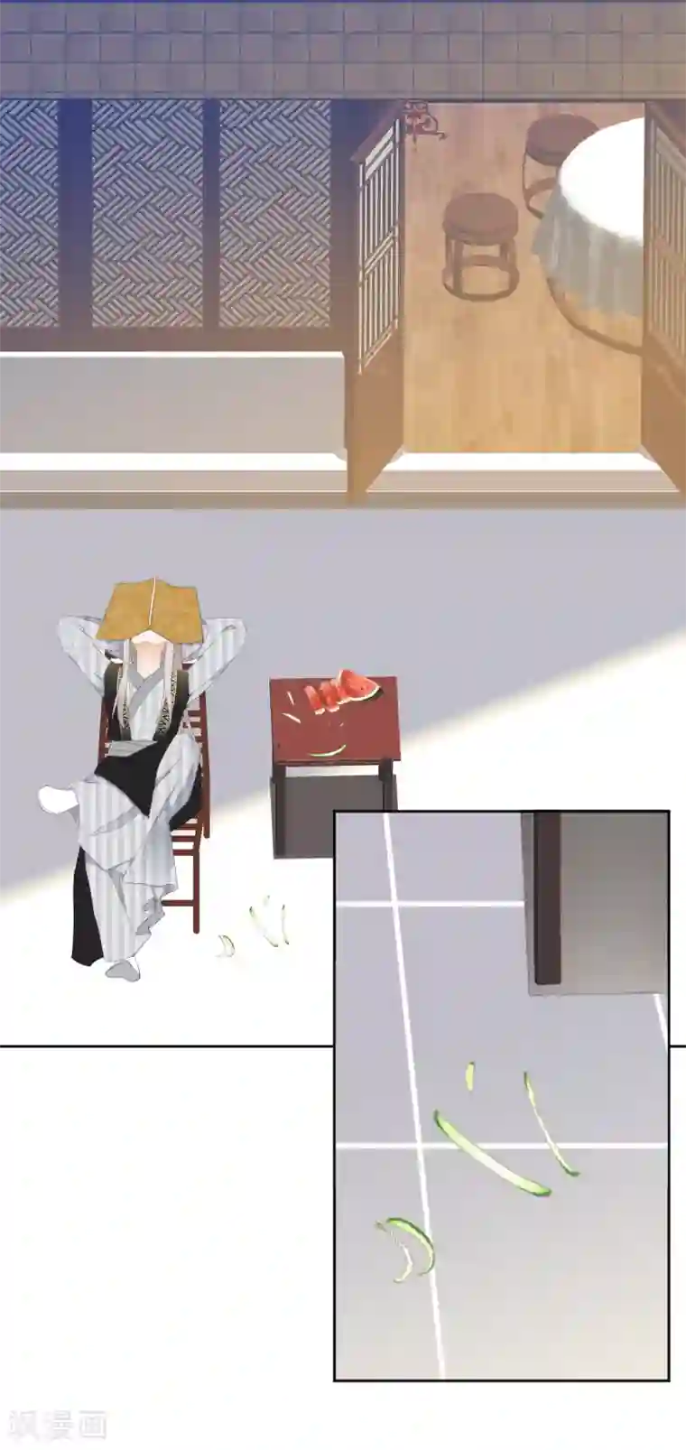 偃师妖后第10话 扑通扑通的心跳