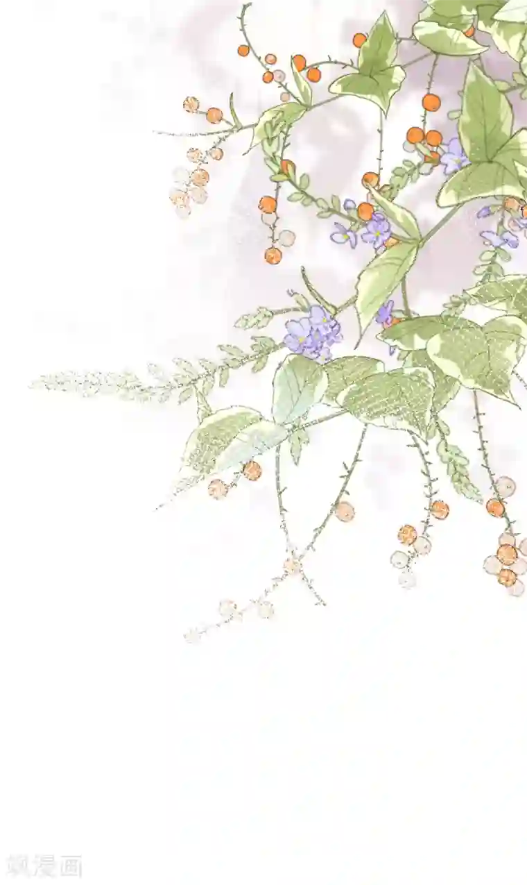 西装下的魔王第15话 就由你来保护我