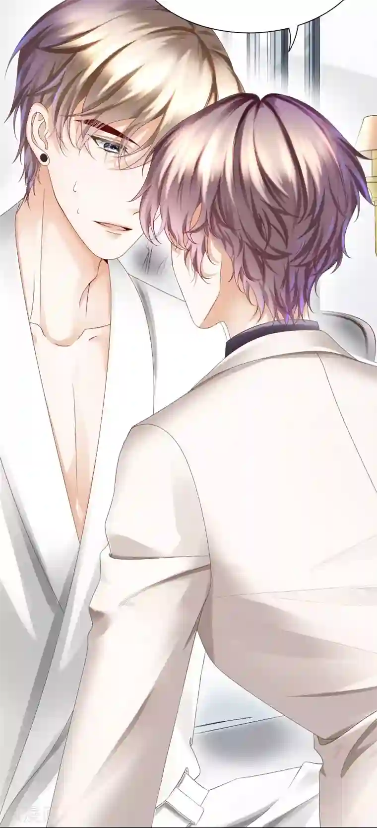 西装下的魔王第15话 就由你来保护我