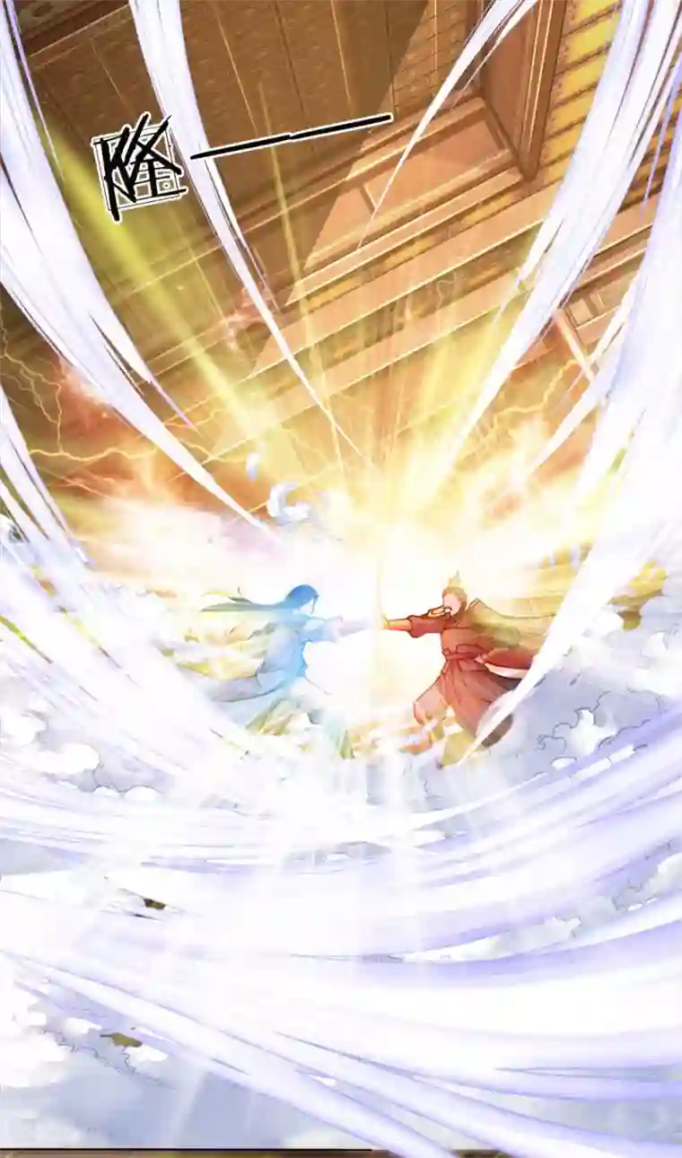 至尊红包皇帝第40话 皇甫将军，不是对手