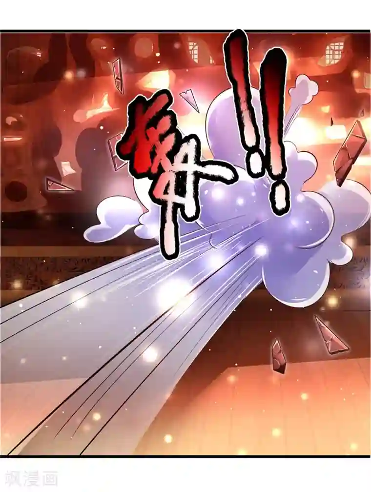 凤临天下：天下第一女君第55话 没想到堂主你是这样的人