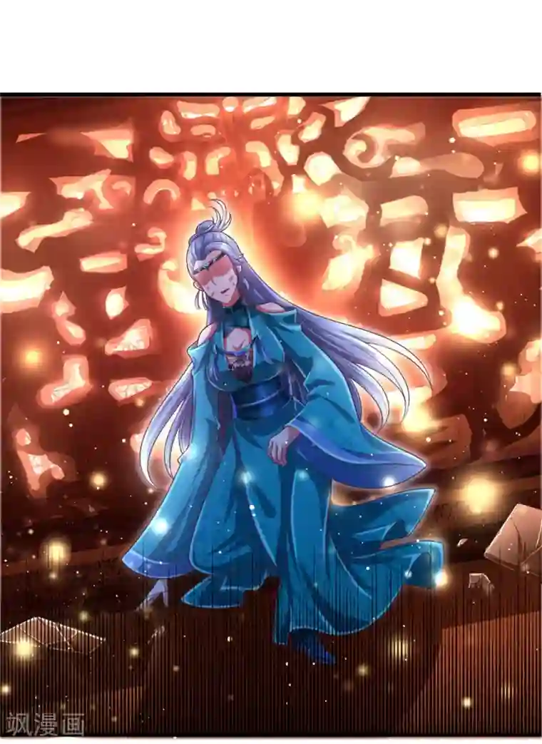 凤临天下：天下第一女君第55话 没想到堂主你是这样的人