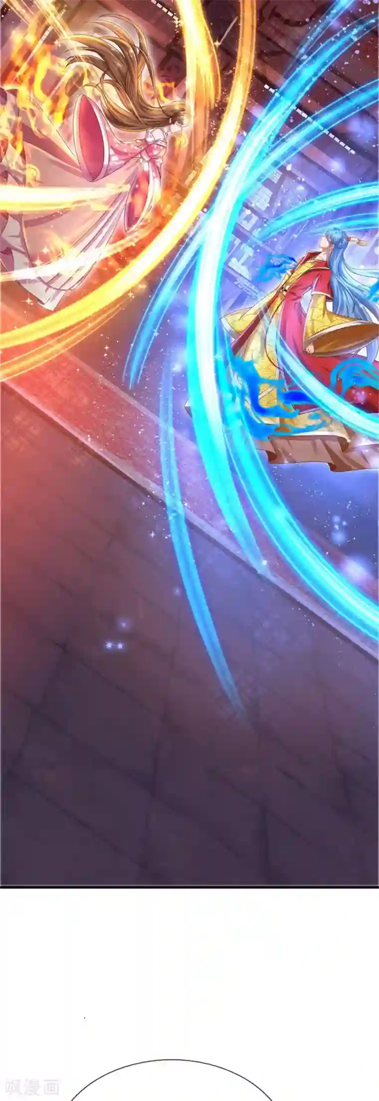 凤临天下：天下第一女君第56话 这笔帐早就该算了！