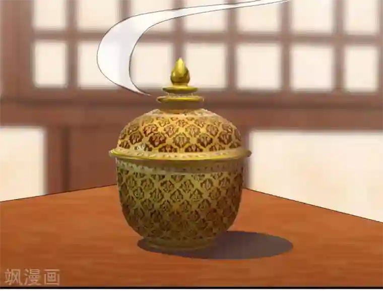 暴君别跑，公主要亡国第32话 移情别恋