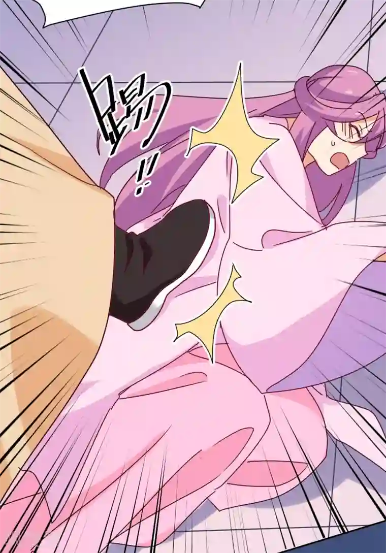 天才郡主的成皇之路第29话 激怒