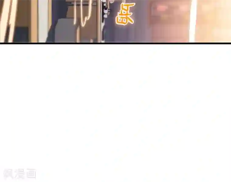 废女妖神第21话 不愧是你