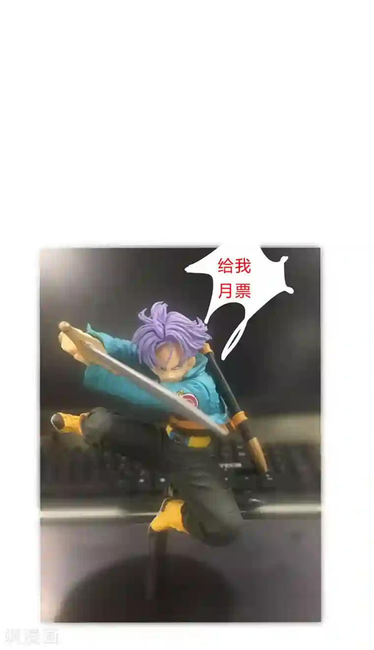 修仙者大战超能力第28话 核弹成双，遍体鳞伤