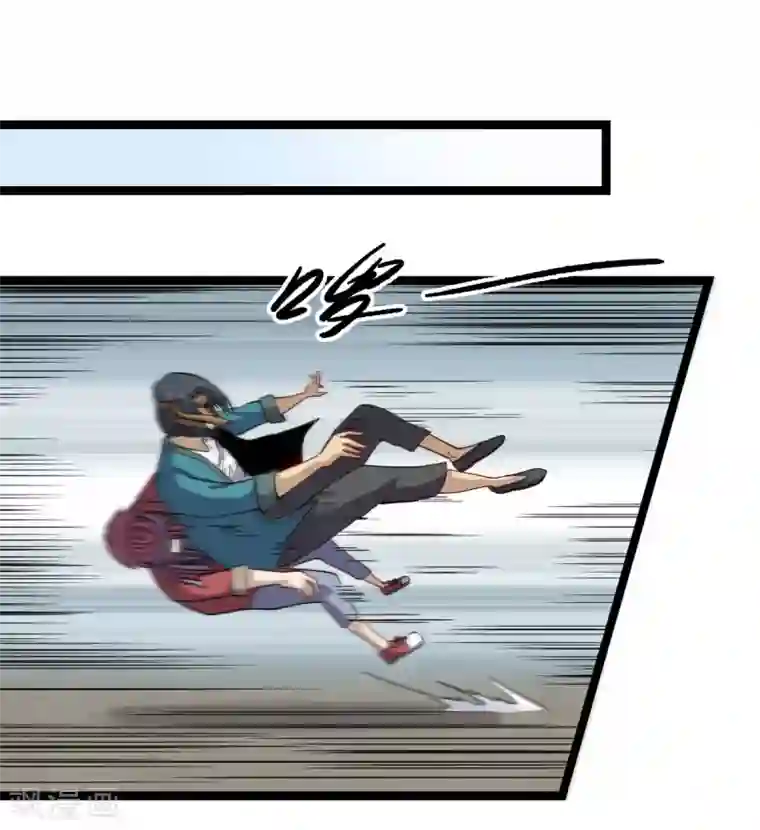 渡劫失败都怪你第26话 为民除害