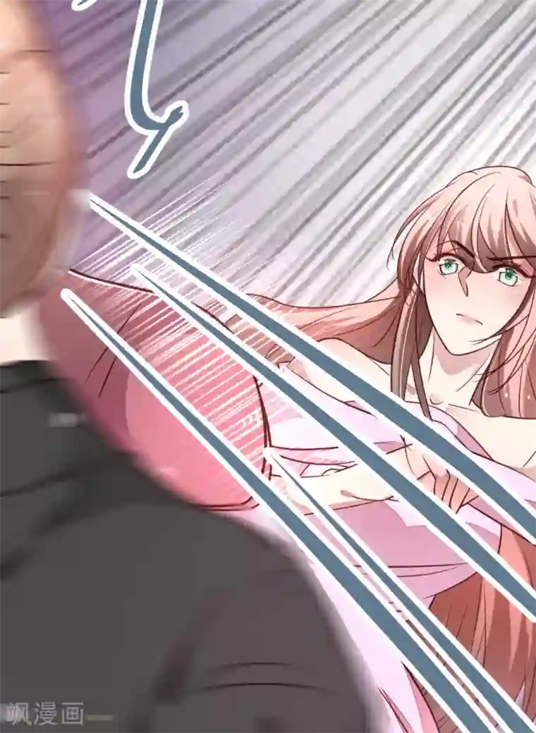 重生帝妃权倾天下第35话 朕会从你身上讨回来的~