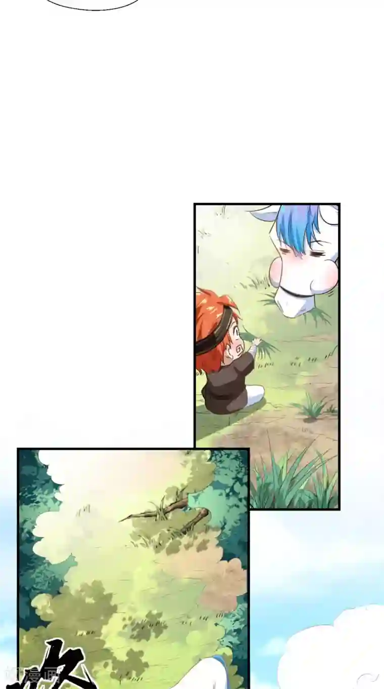 最强唐玄奘第20话 系统商城上线啦啦啦！