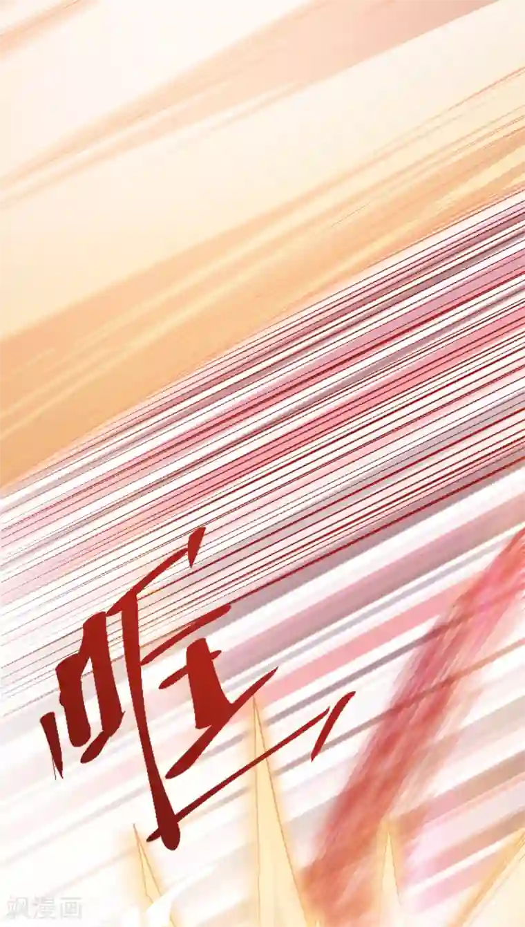 我有一座冒险屋第26话 该害怕的是我才对呀！