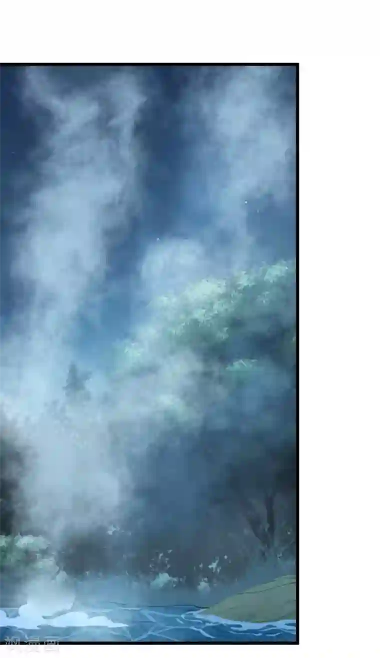 巅峰强少第71话