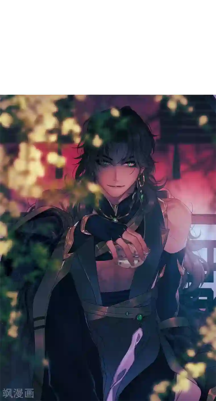 名剑冢第11话1 改观