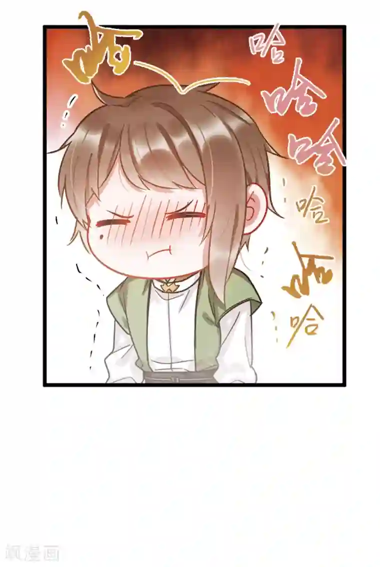 名剑冢第11话1 改观