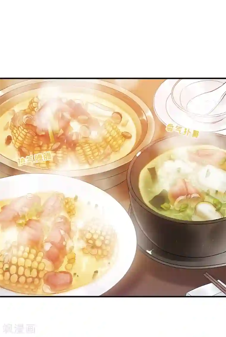 名剑冢第11话1 改观