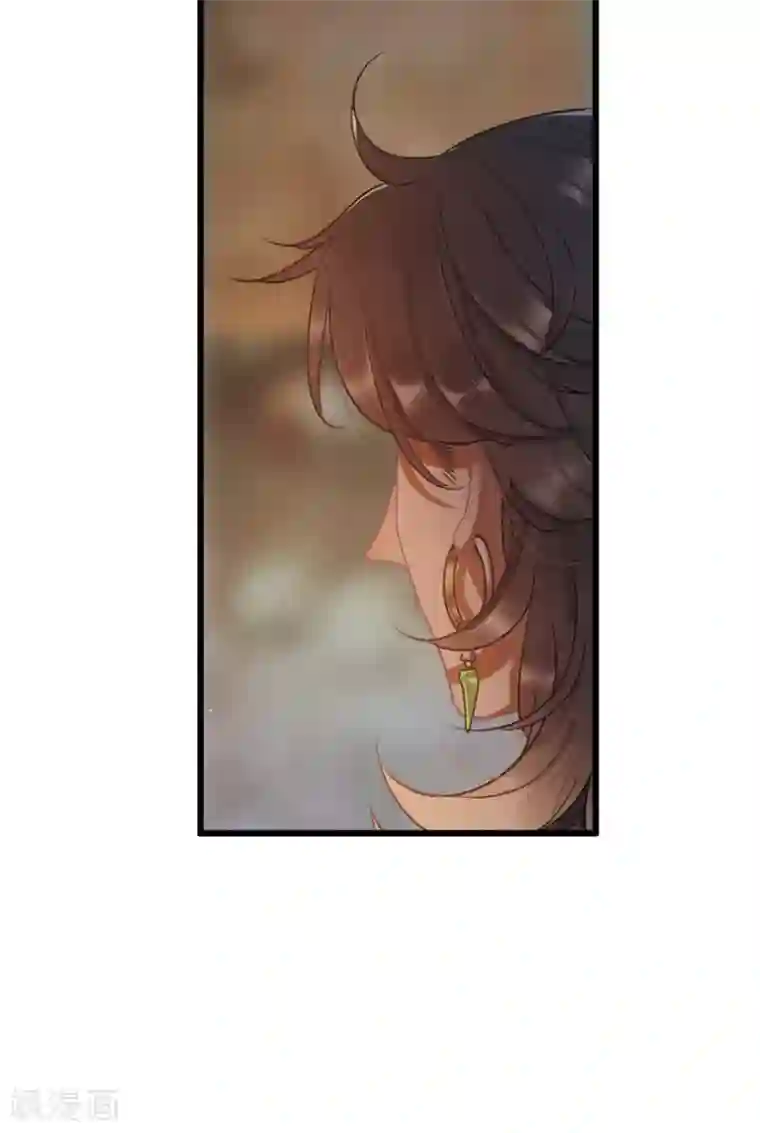 名剑冢第11话1 改观