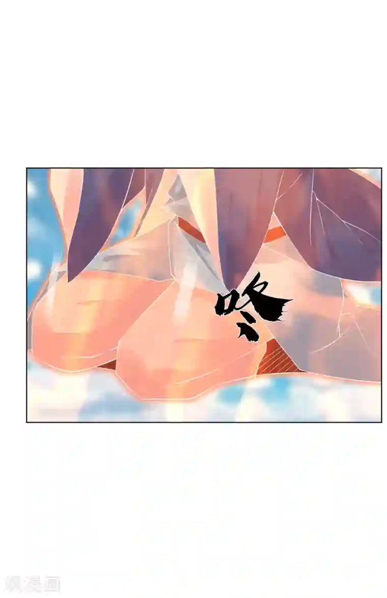 逆天战神第20话 叶族先祖