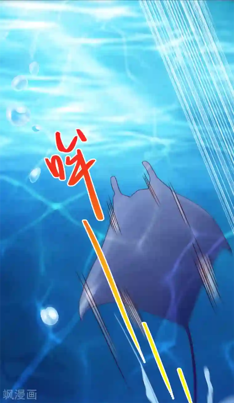 神仙代理人第35话 大衮翻身