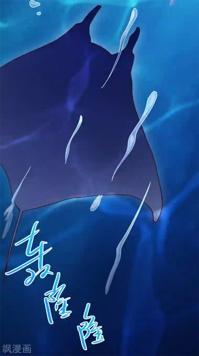 神仙代理人第35话 大衮翻身