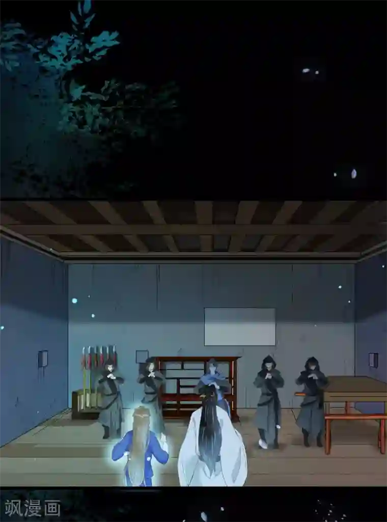 杀手王妃不好惹第20话 苏醒