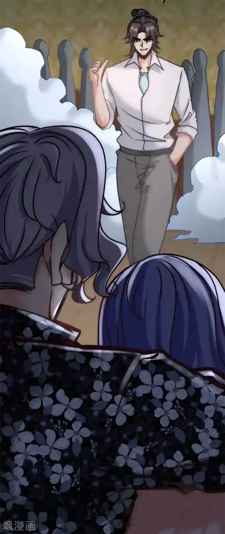 龙王殿第27话 你要把我沉河？