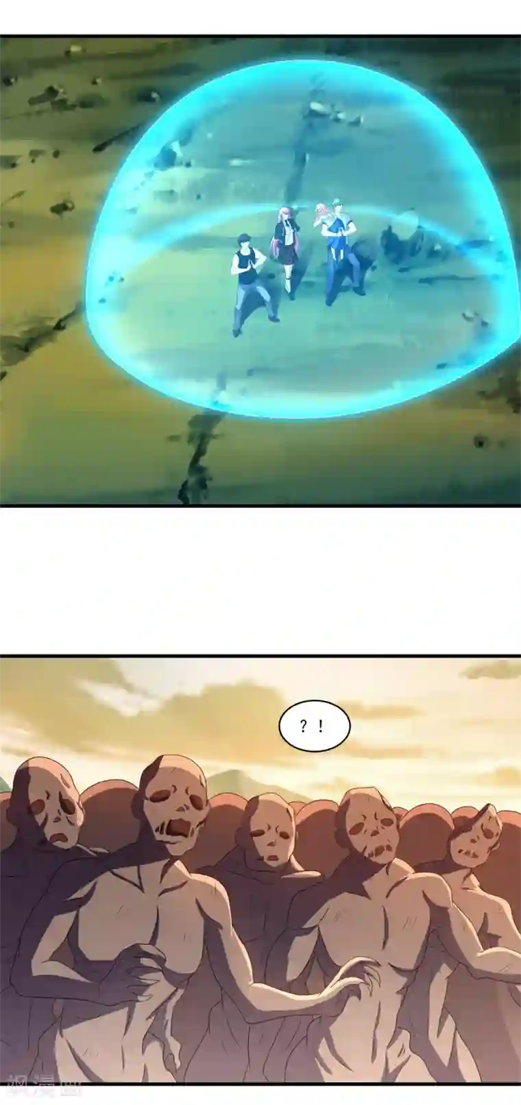 妖妖灵杂货铺第68话 丧尸大片