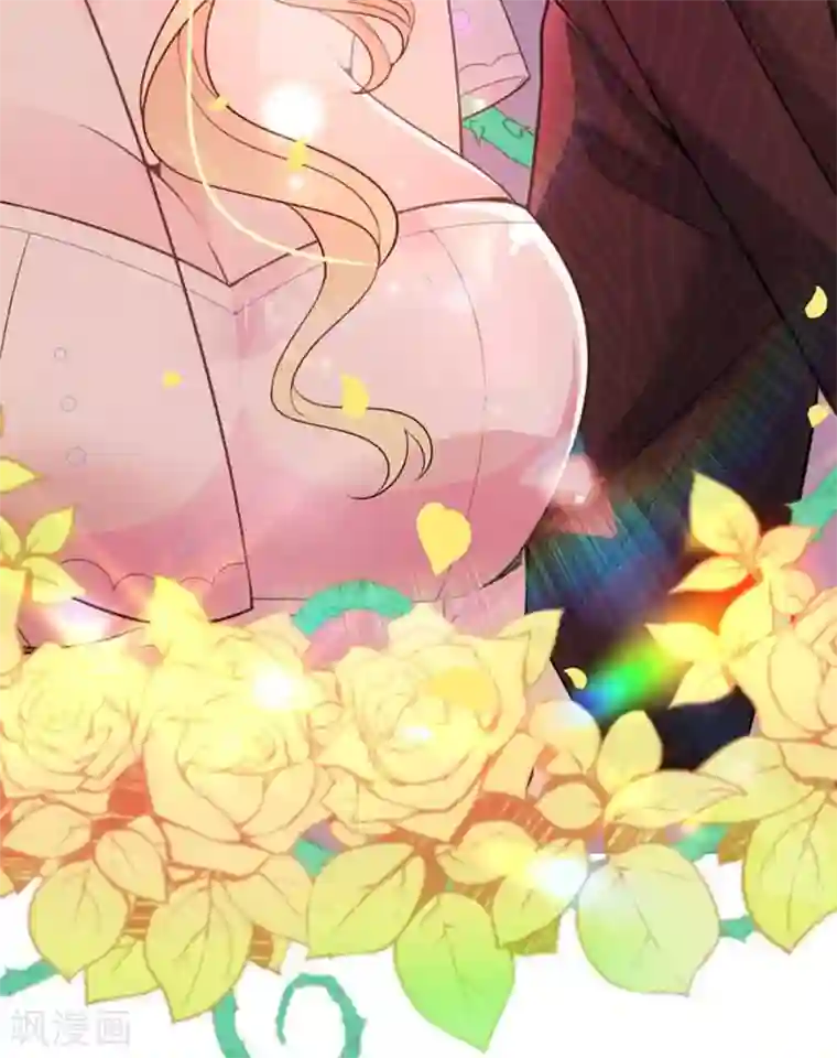 惹上妖孽冷殿下第14话 黑道世家