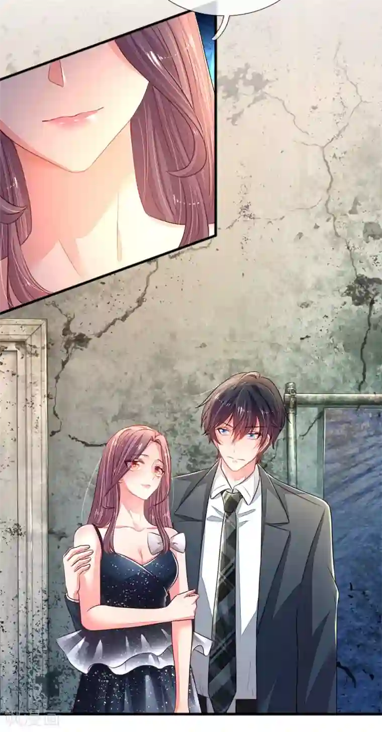 妈咪来袭：爹地请接招第20话 袒露实情