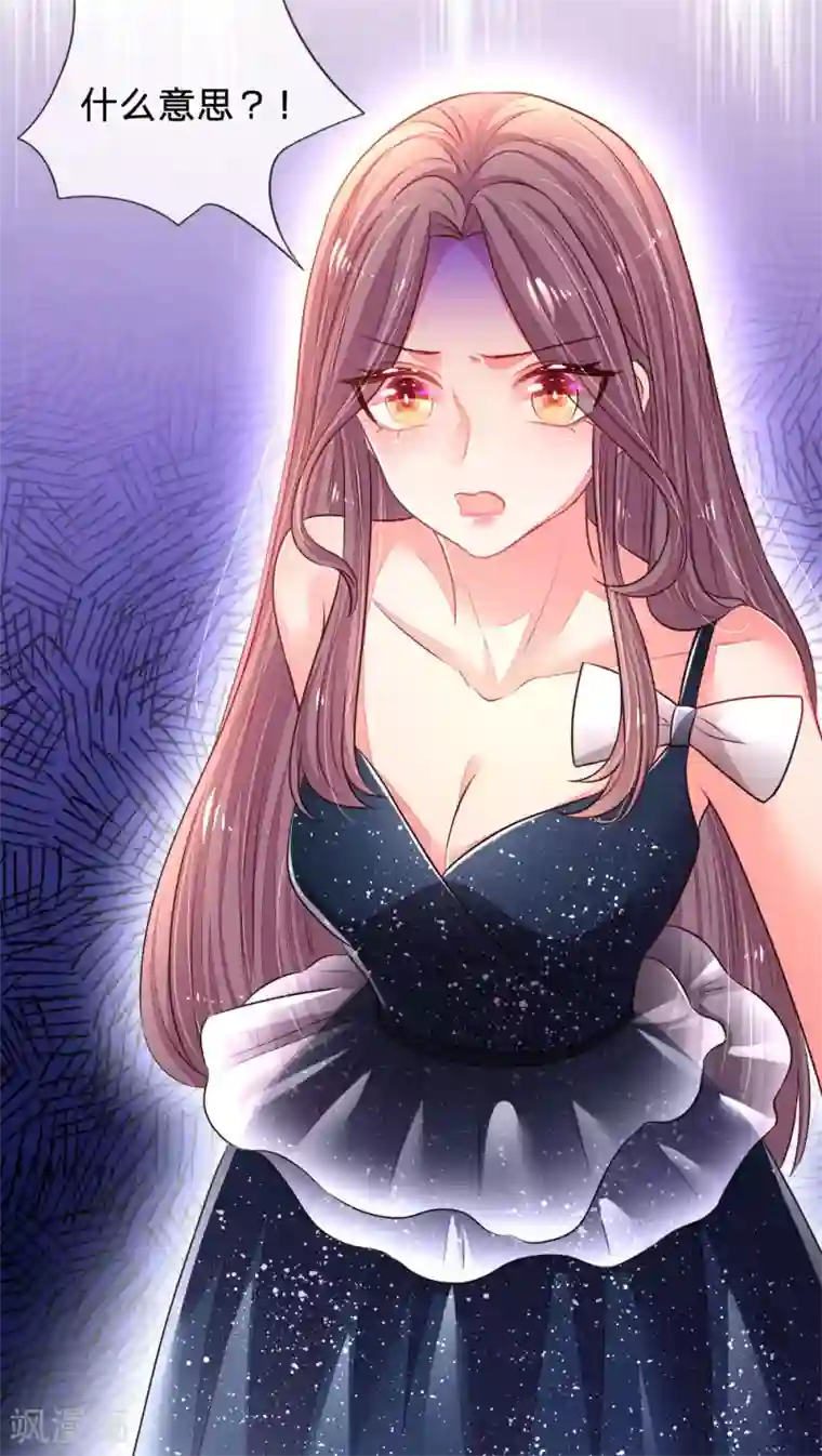 妈咪来袭：爹地请接招第20话 袒露实情