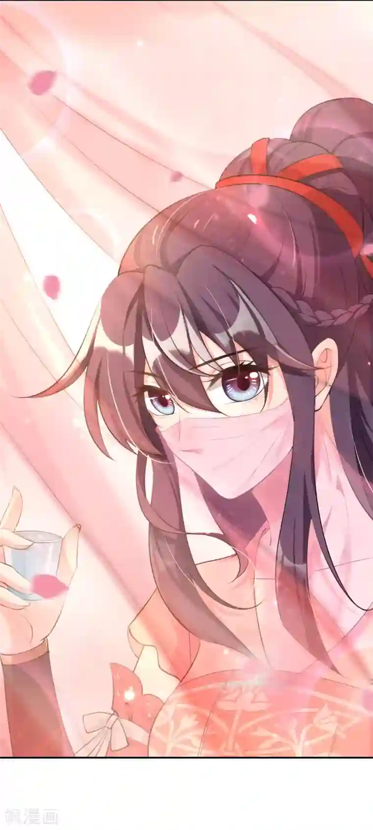 女仙尊忙逃婚第12话 美人计