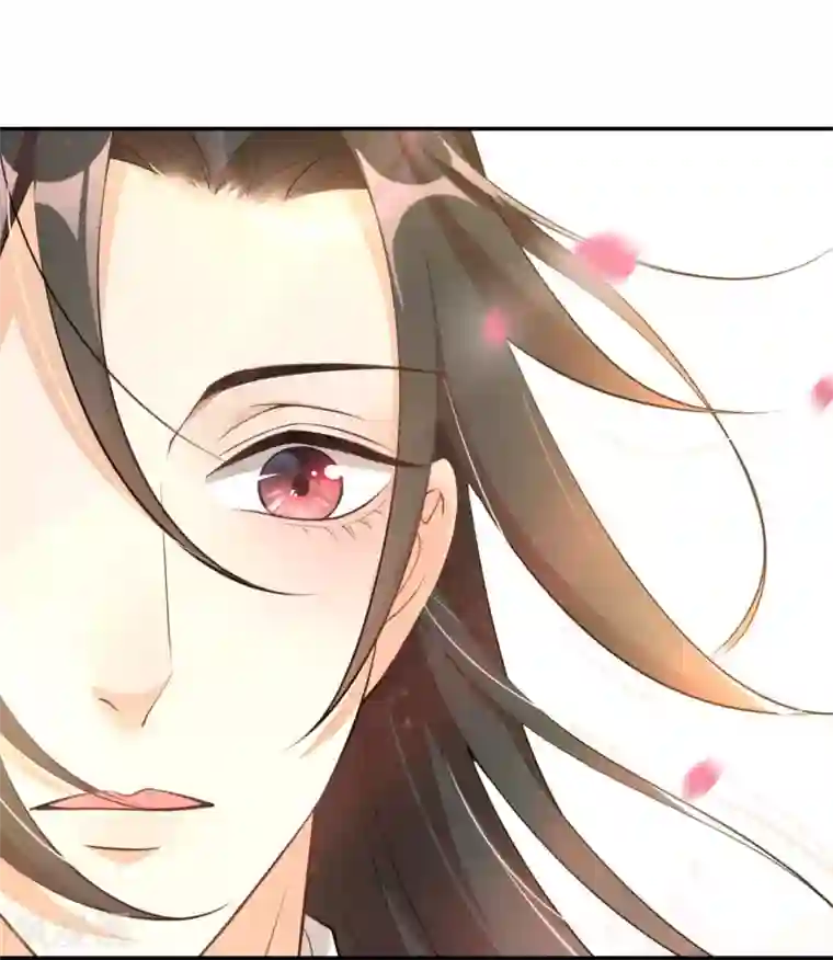 女仙尊忙逃婚第12话 美人计