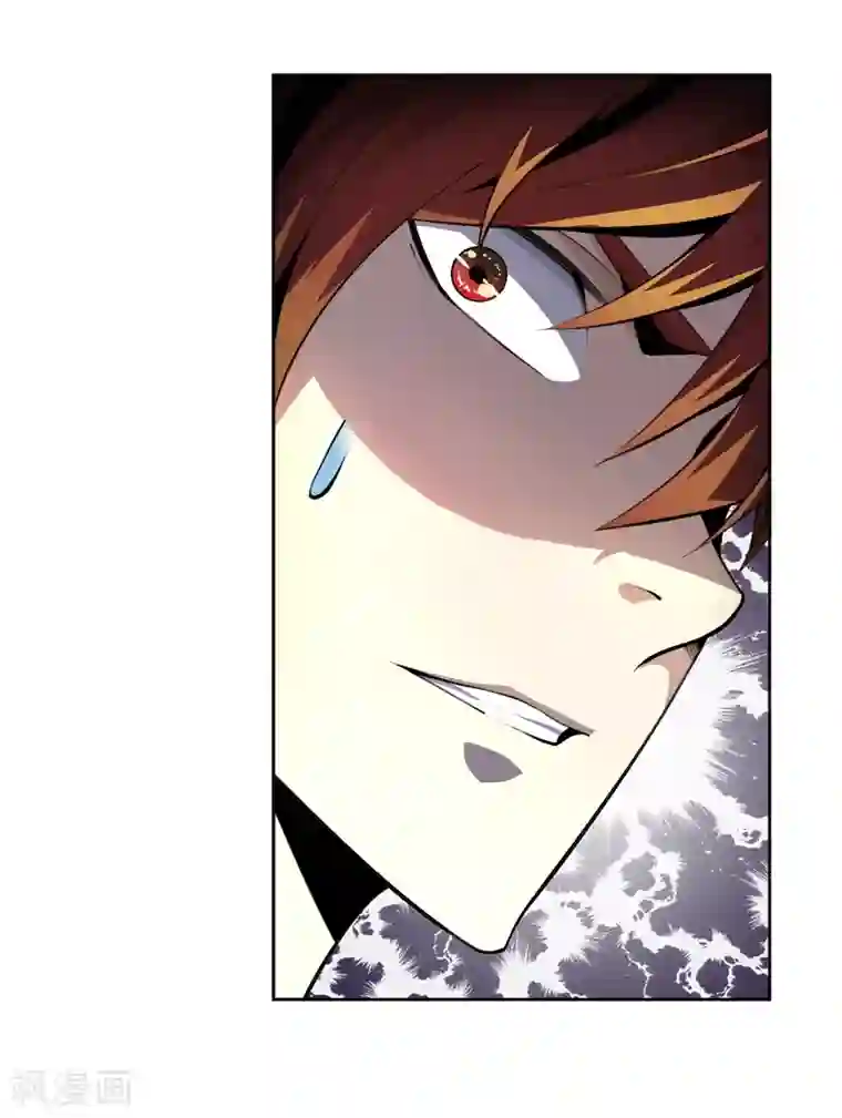 王牌神医第31话