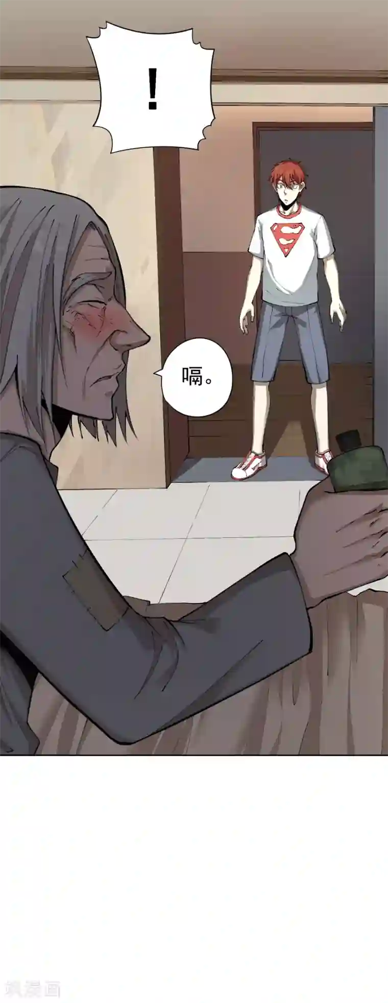 王牌神医第31话