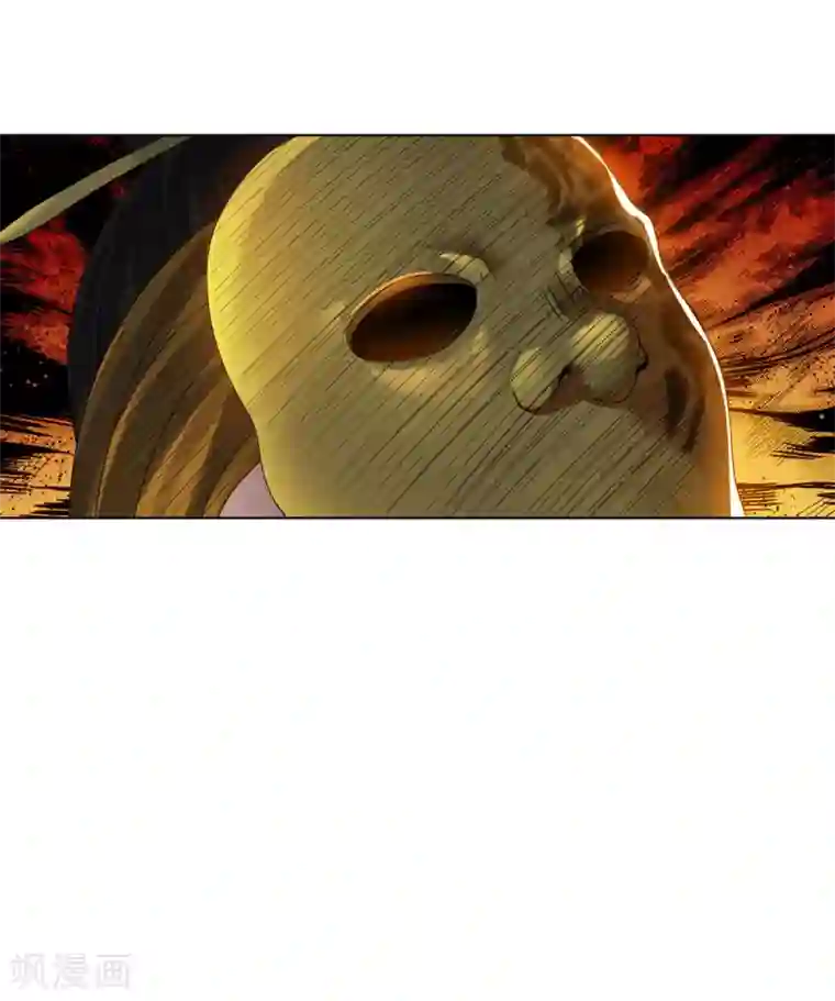 四海列国妖侠传第13话 水再多也要被制服