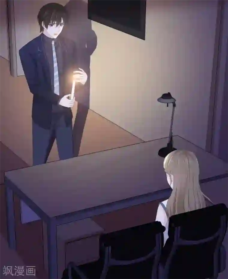 她住在你心里好多年第36话 别怕有我在