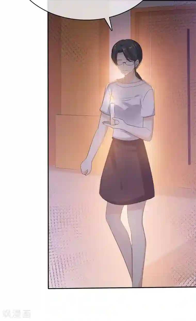 她住在你心里好多年第36话 别怕有我在