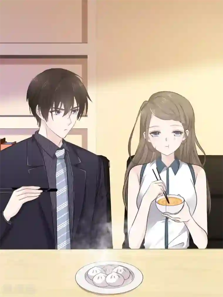 她住在你心里好多年第36话 别怕有我在