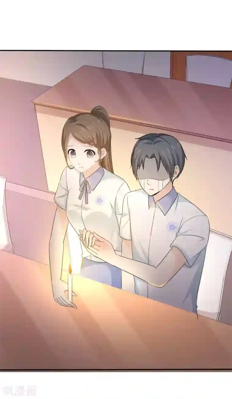 她住在你心里好多年第37话 你这是在吃醋吗？