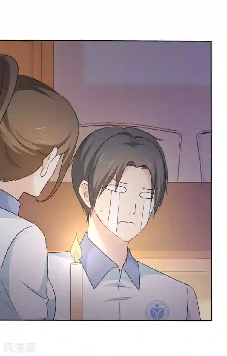 她住在你心里好多年第37话 你这是在吃醋吗？