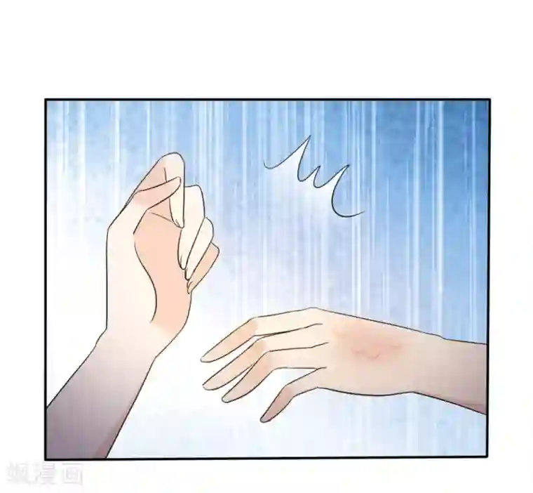 她住在你心里好多年第37话 你这是在吃醋吗？